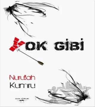 Yok Gibi