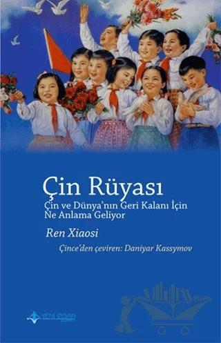 Çin Rüyası