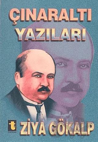 Çınaraltı Yazıları
