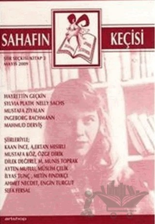 Sahafın Keçisi 2 – Derleme – Artshop Yayıncılık kitap kapağı