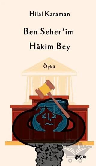 Ben Seher'im Hakim Bey