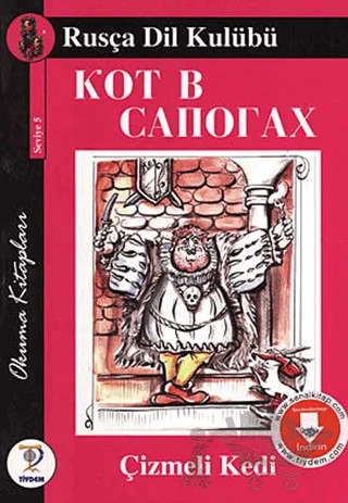 Çizmeli Kedi – Kolektif – Tiydem Yayıncılık kitap kapağı