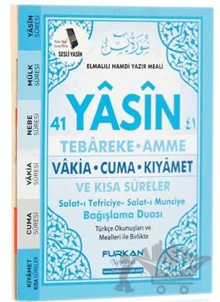 41 Yasin-i Şerif (Cep Boy) - Mavi Kapak