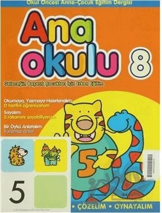Anaokulu Sayı: 8 Anne-Çocuk Eğitim Dergisi – Boyut Yayın Grubu kitap kapağı