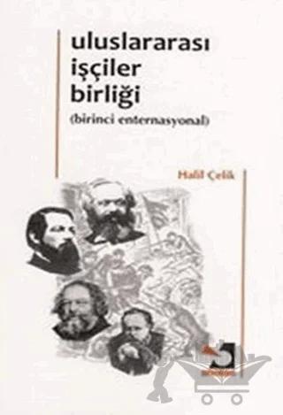 Uluslararası İşçiler Birliği (Birinci Enternasyonal)