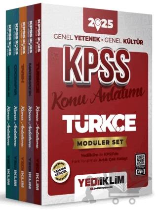 2025 KPSS Genel Yetenek Genel Kültür Konu Anlatımlı Modüler Set