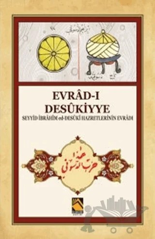 Evrad-ı Desükiyye – Kolektif – Buhara Yayınları kitap kapağı