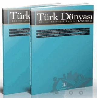 Türk Dünyası Dil ve Edebiyat Dergisi Sayı: 19 – Türk Dil Kurumu Yayınları kitap kapağı