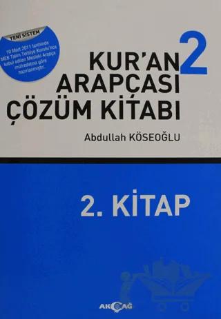Kur’an Arapçası Çözüm Kitabı 2