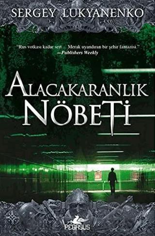 Alacakaranlık Nöbeti