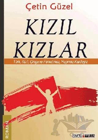 Kızıl Kızlar