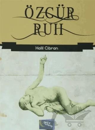 Özgür Ruh