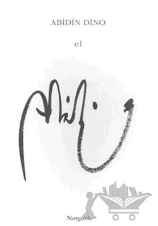 El