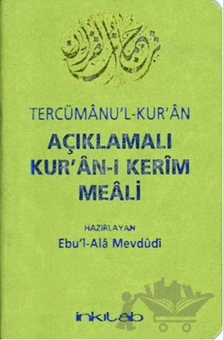 Açıklamalı Kur'an-ı Kerim Meali Tercümanu'l-Kur'an