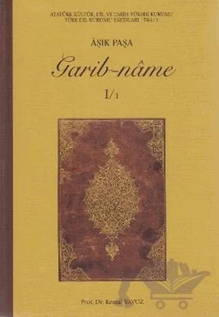 Garib-name (1-1 Cilt)