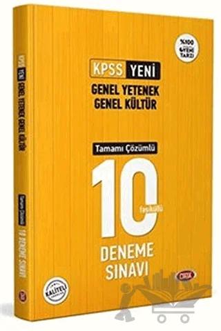 KPSS Genel Yetenek Genel Kültür Tamamı Çözümlü 10 Deneme Sınavı 2021