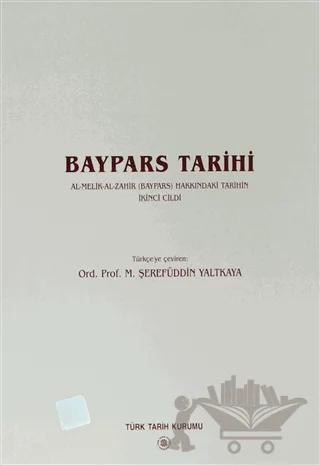 Baypars Tarihi