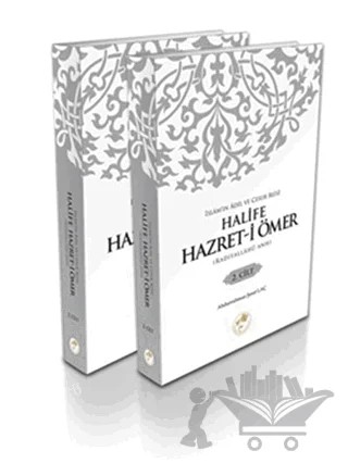Halife Hazret-i Ömer (2 Cilt Takım) – Abdurrahman Şeref Laç – Fazilet Neşriyat kitap kapağı