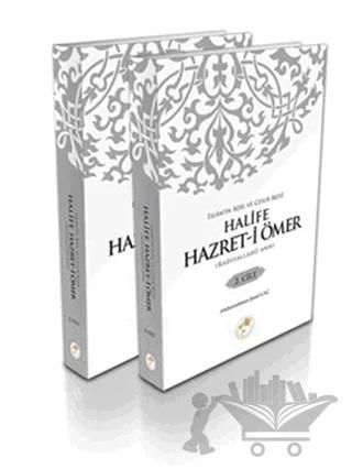 Halife Hazret-i Ömer (2 Cilt Takım)