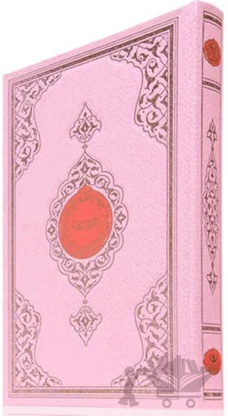Özel Benim Kur’anım ( Cami Boy -Pembe Kapak - Kod: 153 )