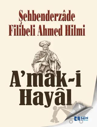 Amak-ı Hayal