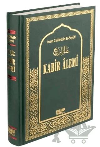 Kabir Alemi (Büyük Boy, İthal Kağıt)