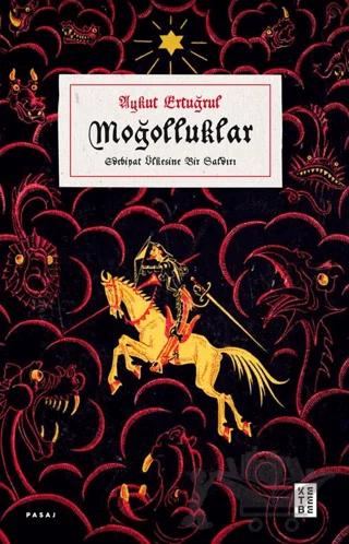 Moğolluklar