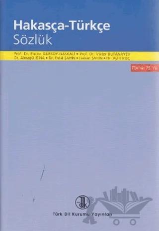 Hakasça - Türkçe Sözlük – Kolektif – Türk Dil Kurumu Yayınları kitap kapağı