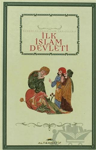 İlk İslam Devleti