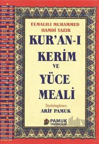 Kur’an-ı Kerim ve Yüce Meali (Orta Boy-Bilgisayar Hatlı - Elmalılı-001)