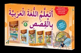 Hikayelerle Arapça Öğreniyorum (5 Kitap + DVD) – Oktay Altın – Damla Yayınevi kitap kapağı