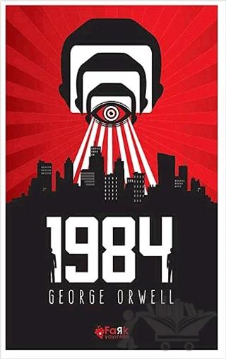 1984