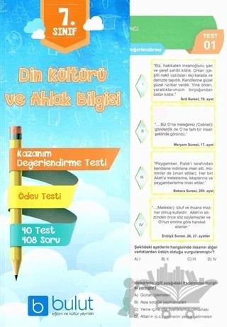 7. Sınıf Din Kültürü ve Ahlak Bilgisi Kazanım Değerlendirme Testi – Koleksiyon – Bulut Eğitim ve Kültür Yayınları kitap kapağı