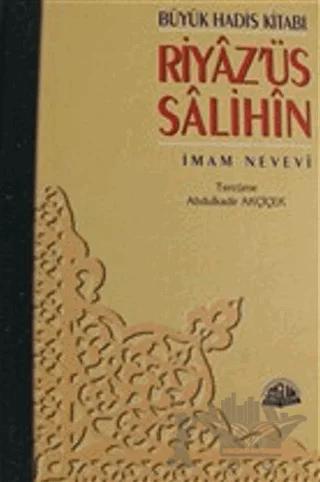 Riyaz'üs Salihin Cilt: 4