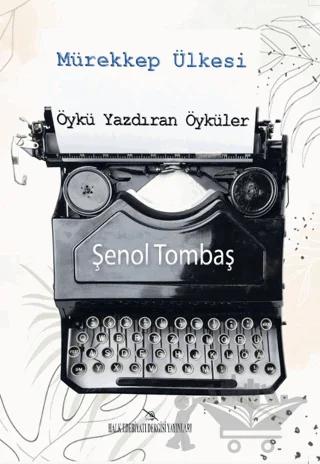 Mürekkep Ülkesi