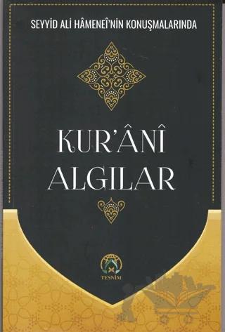 Kur’ani Algılar