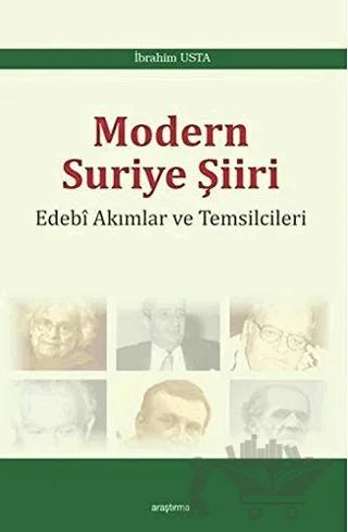 Modern Suriye Şiiri