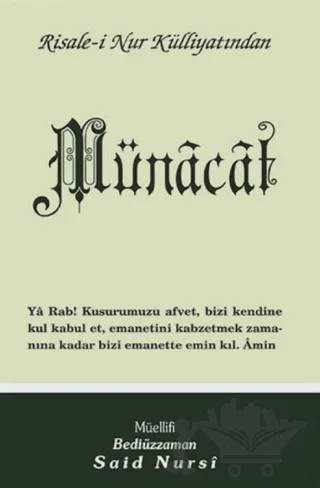 Münacat (Normal Boy) – Bediüzzaman Said Nursi – Envar Neşriyat kitap kapağı
