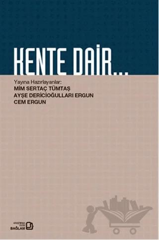 Kente Dair