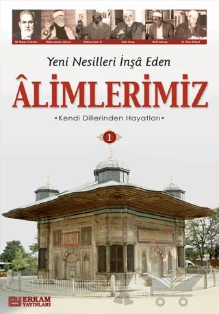 Alimlerimiz - 1