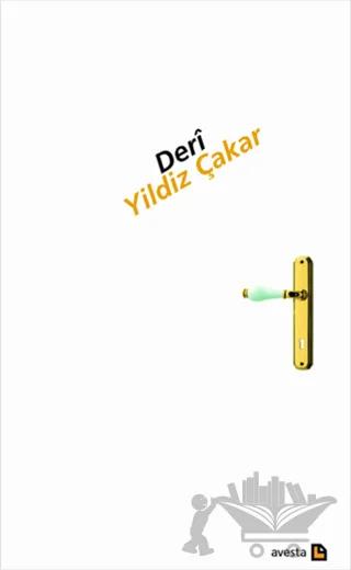 Deri