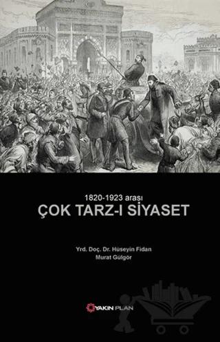 Çok Tarz-ı Siyaset
