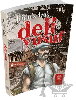 Deli Yusuf