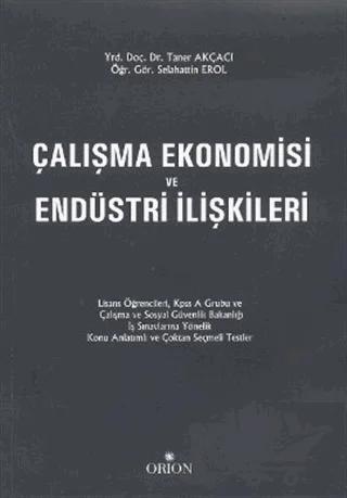Çalışma Ekonomisi ve Endüstri İlişkileri