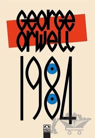 1984