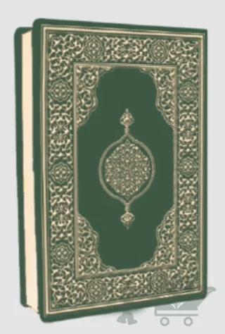 Hüseyin Kutlu Hattı Kur'an-ı Kerim (Çanta Boy - Biala Cilt - Yeşil)