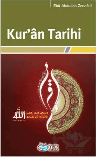 Kur’an Tarihi