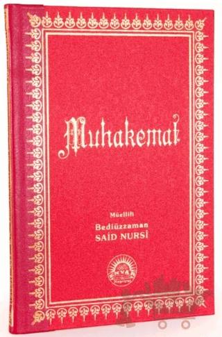 Muhakemat (Büyük Boy - Sırtı Deri)