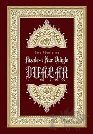 Risale-i Nur Diliyle Dualar – Süreyya Ezher – Kalbi Kitaplar kitap kapağı