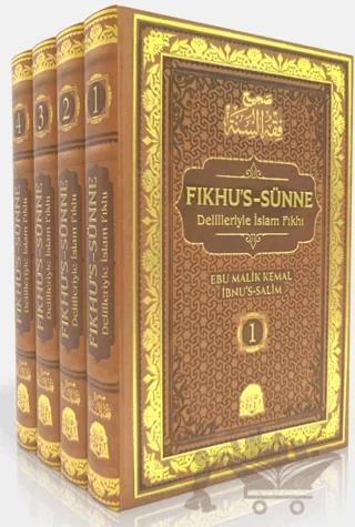 Fıkhus Sünne Delilleriyle İslam Fıkhı 4 Cilt Termo
